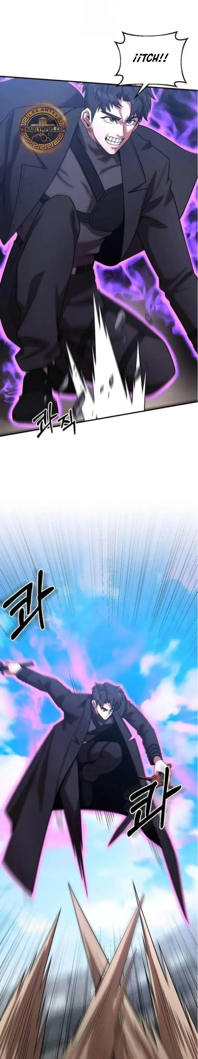 Me Convertí en el Prodigio de la Espada de una Familia de Renombre > Capitulo 171 > Page 201