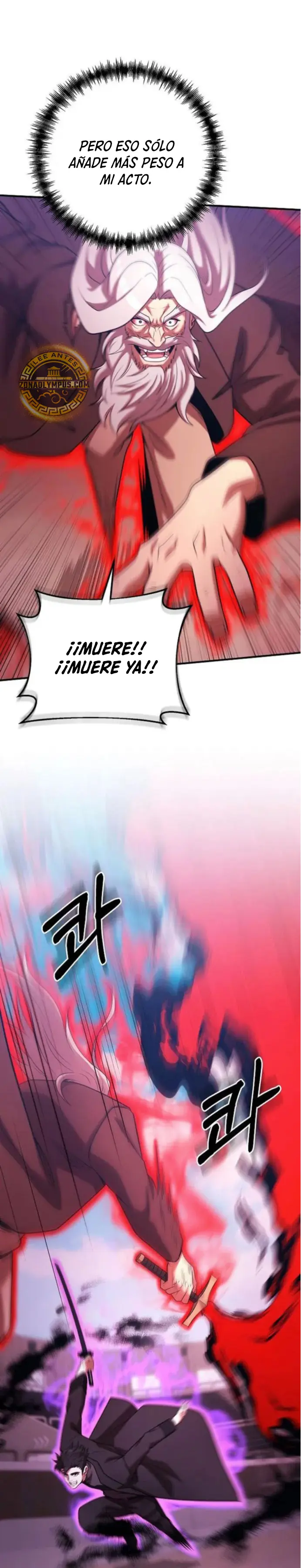 Me Convertí en el Prodigio de la Espada de una Familia de Renombre > Capitulo 169 > Page 191