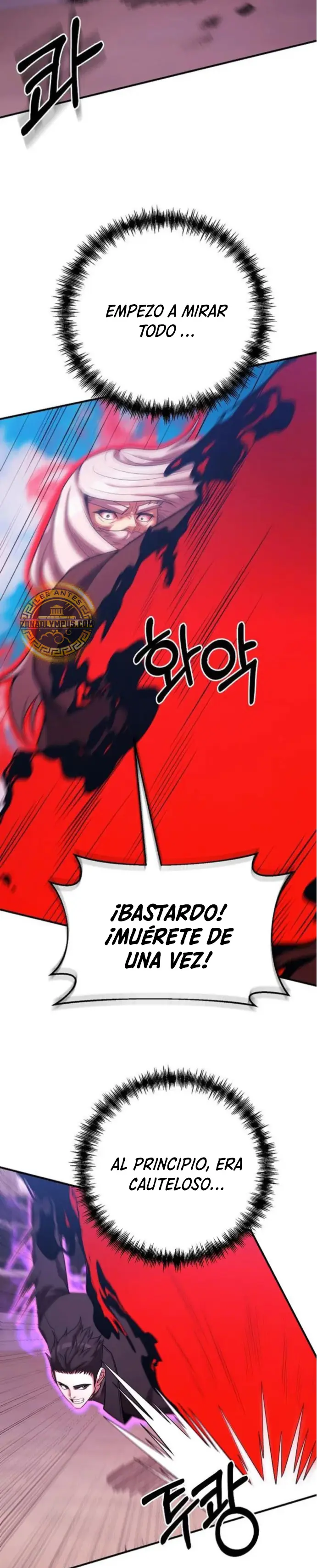 Me Convertí en el Prodigio de la Espada de una Familia de Renombre > Capitulo 169 > Page 201