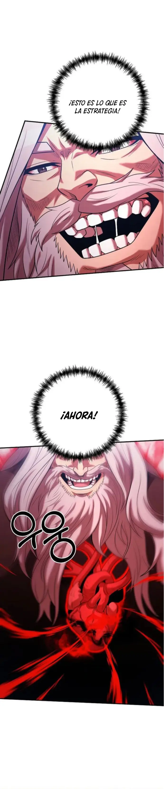 Me Convertí en el Prodigio de la Espada de una Familia de Renombre > Capitulo 169 > Page 251
