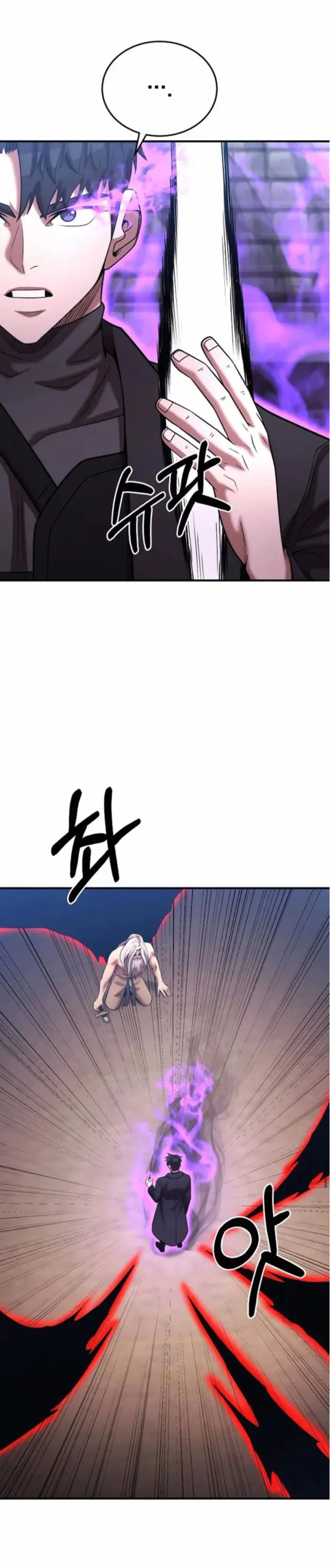 Me Convertí en el Prodigio de la Espada de una Familia de Renombre > Capitulo 172 > Page 101