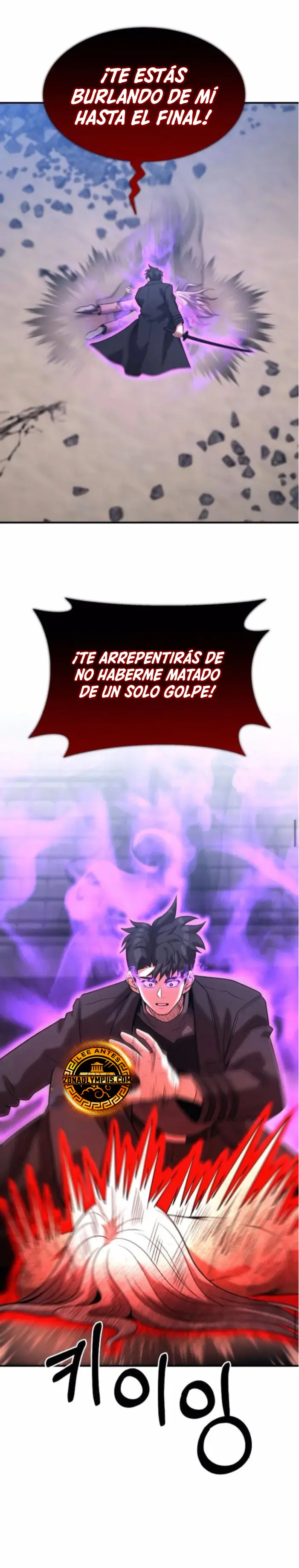 Me Convertí en el Prodigio de la Espada de una Familia de Renombre > Capitulo 172 > Page 311