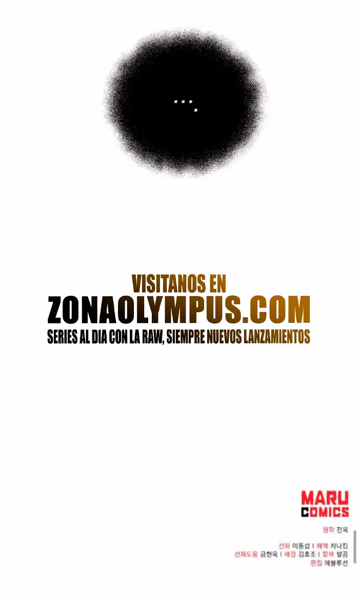 Me Convertí en el Prodigio de la Espada de una Familia de Renombre > Capitulo 172 > Page 351
