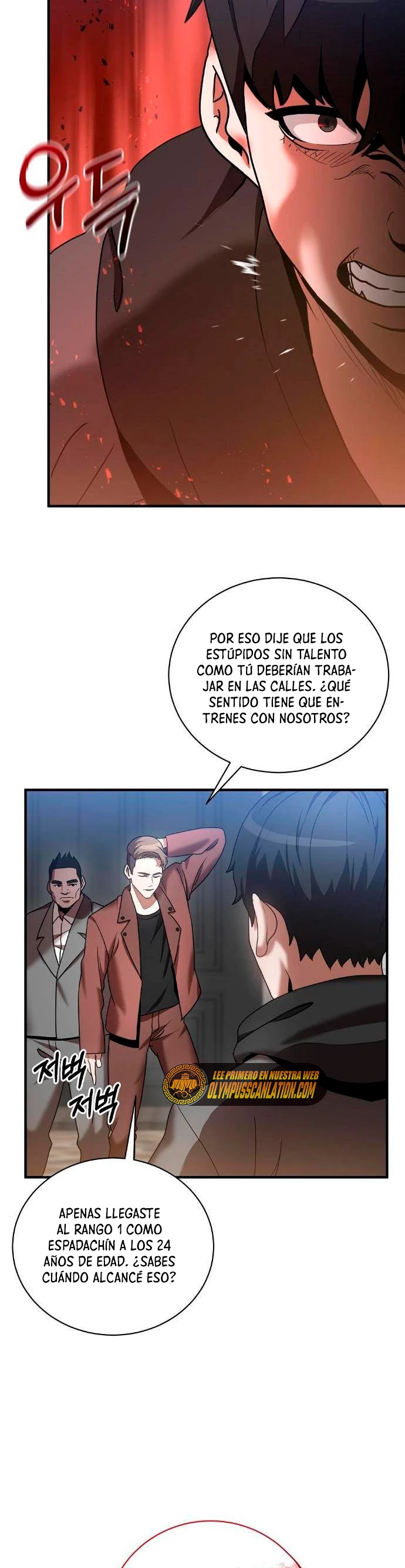 Me Convertí en el Prodigio de la Espada de una Familia de Renombre > Capitulo 1 > Page 111