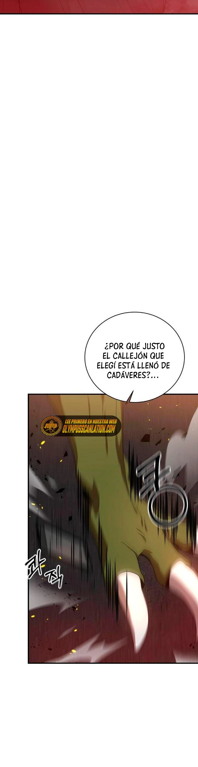 Me Convertí en el Prodigio de la Espada de una Familia de Renombre > Capitulo 1 > Page 371