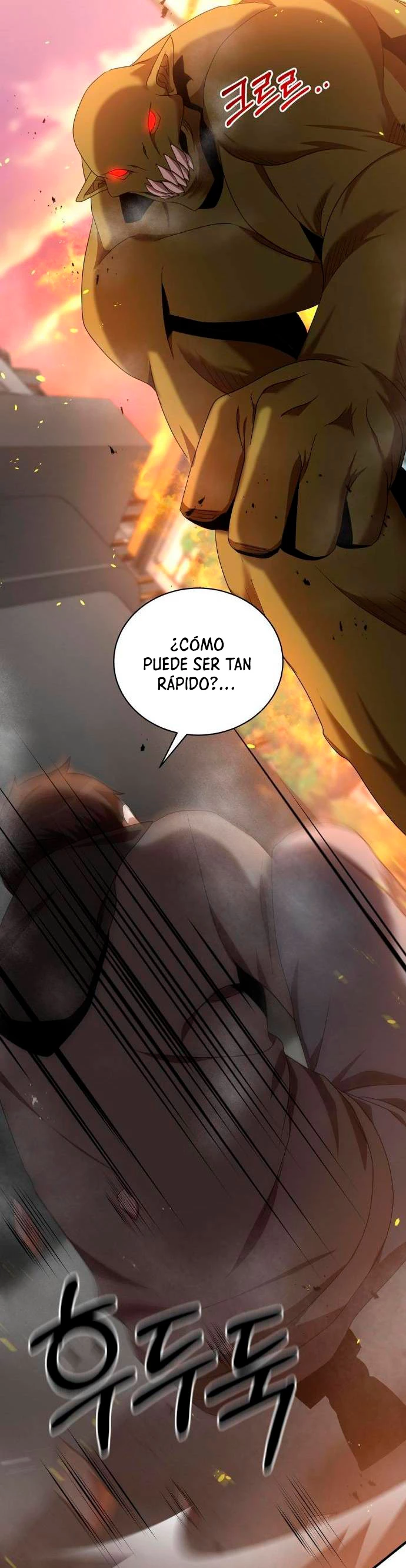 Me Convertí en el Prodigio de la Espada de una Familia de Renombre > Capitulo 1 > Page 491