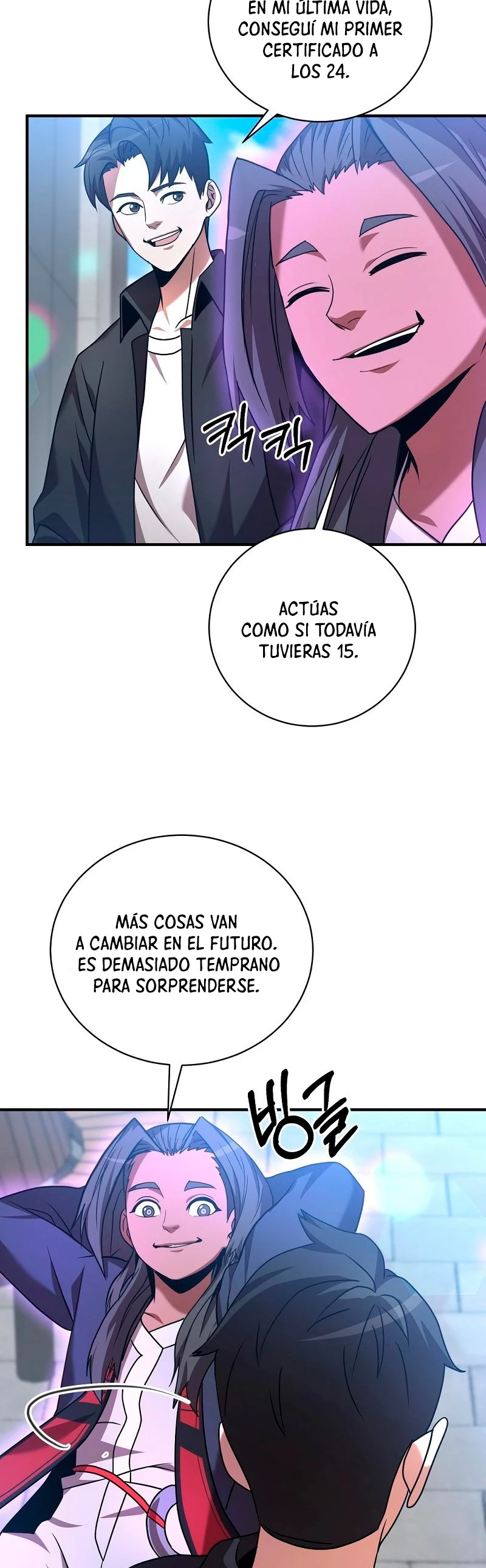 Me Convertí en el Prodigio de la Espada de una Familia de Renombre > Capitulo 10 > Page 201