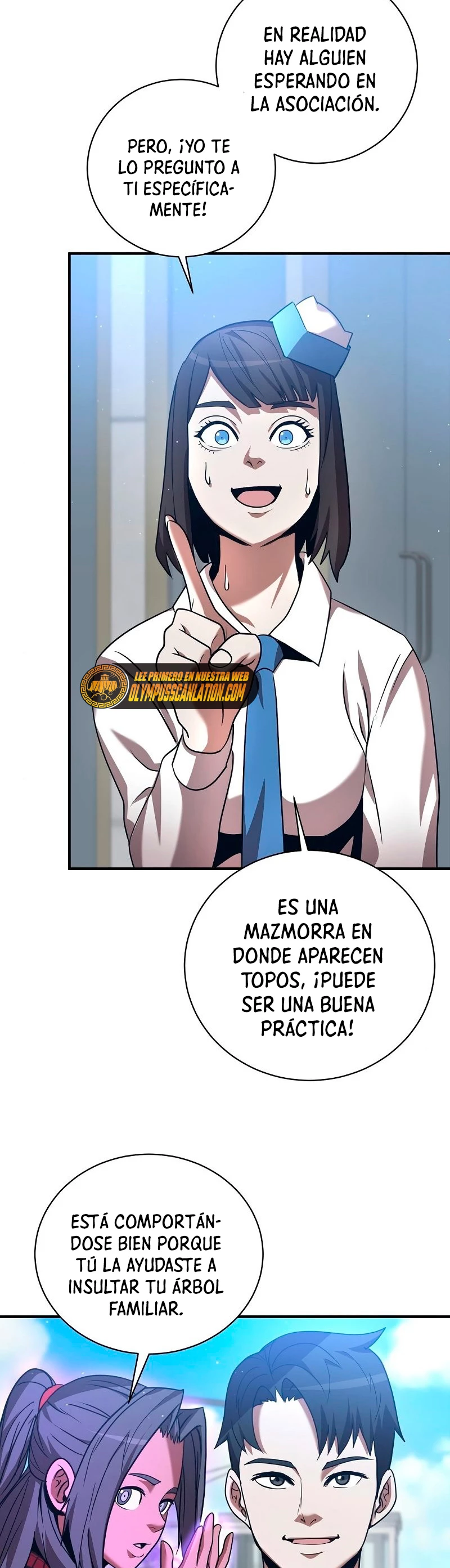 Me Convertí en el Prodigio de la Espada de una Familia de Renombre > Capitulo 10 > Page 251