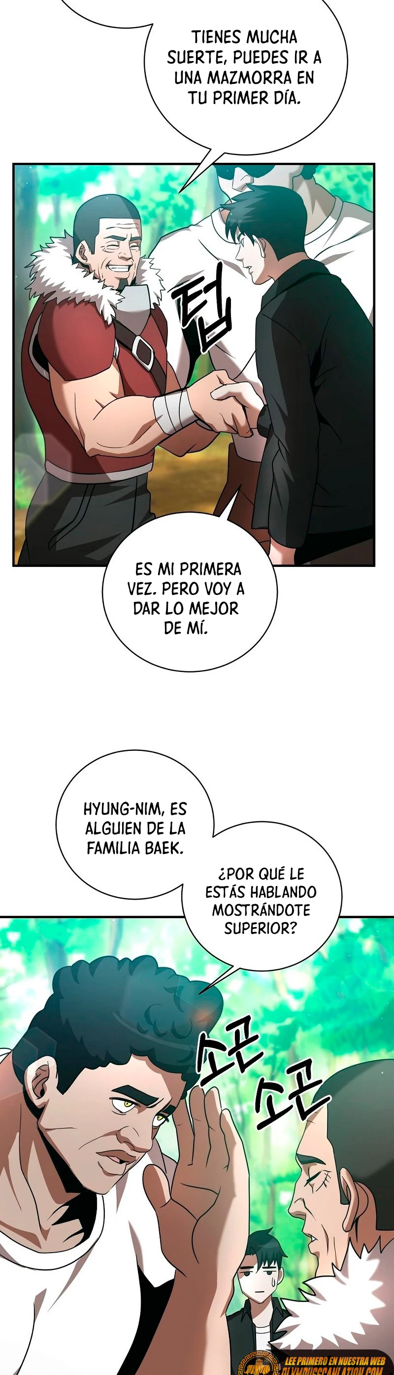 Me Convertí en el Prodigio de la Espada de una Familia de Renombre > Capitulo 10 > Page 311