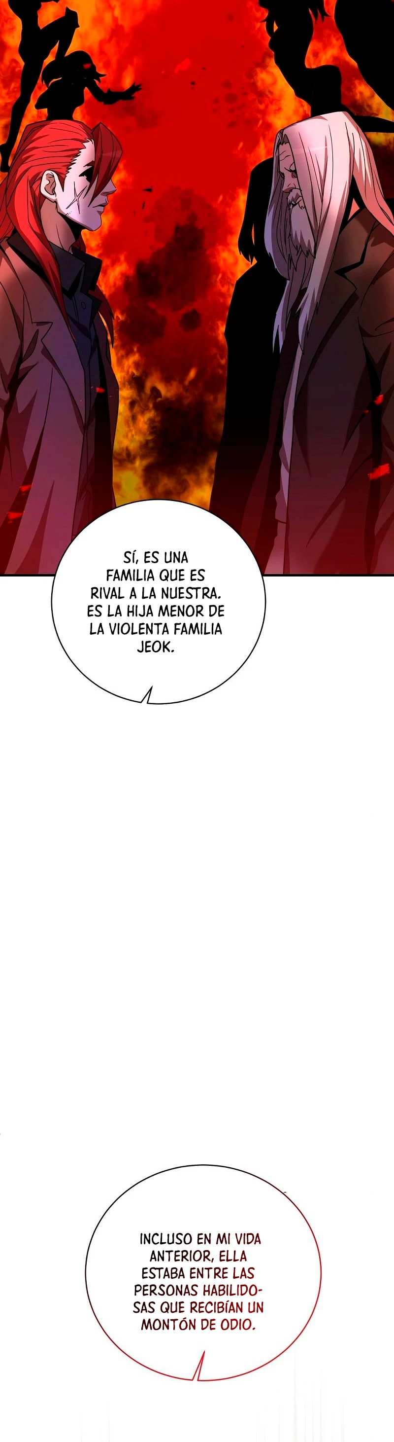 Me Convertí en el Prodigio de la Espada de una Familia de Renombre > Capitulo 10 > Page 411