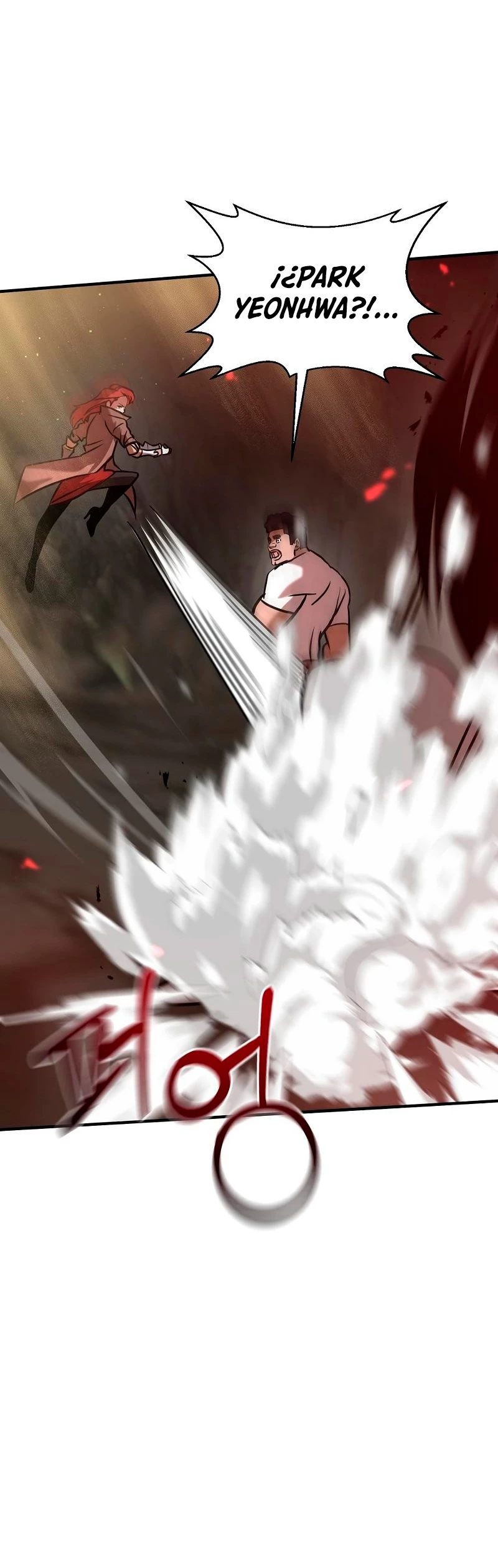 Me Convertí en el Prodigio de la Espada de una Familia de Renombre > Capitulo 11 > Page 291