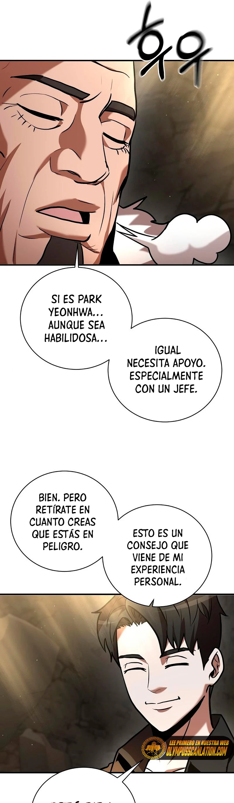 Me Convertí en el Prodigio de la Espada de una Familia de Renombre > Capitulo 11 > Page 541