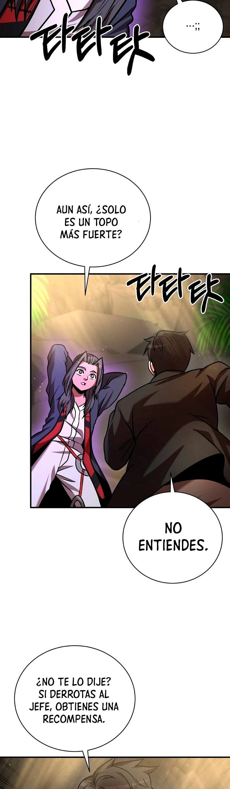 Me Convertí en el Prodigio de la Espada de una Familia de Renombre > Capitulo 11 > Page 581