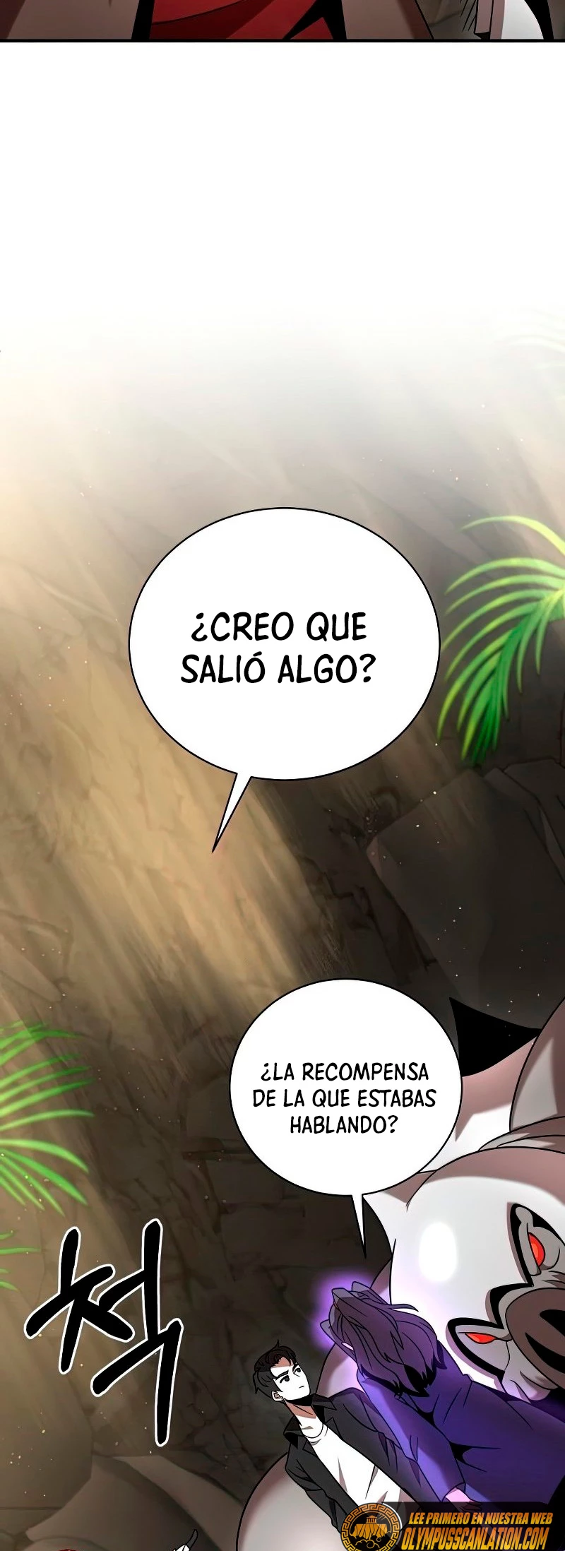 Me Convertí en el Prodigio de la Espada de una Familia de Renombre > Capitulo 13 > Page 251