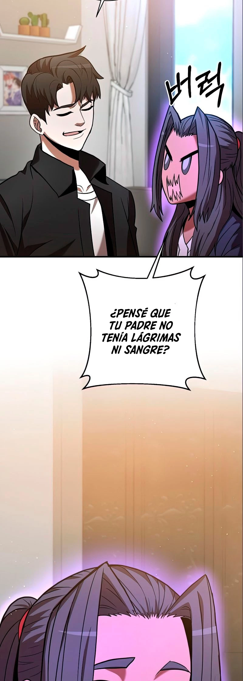 Me Convertí en el Prodigio de la Espada de una Familia de Renombre > Capitulo 14 > Page 311