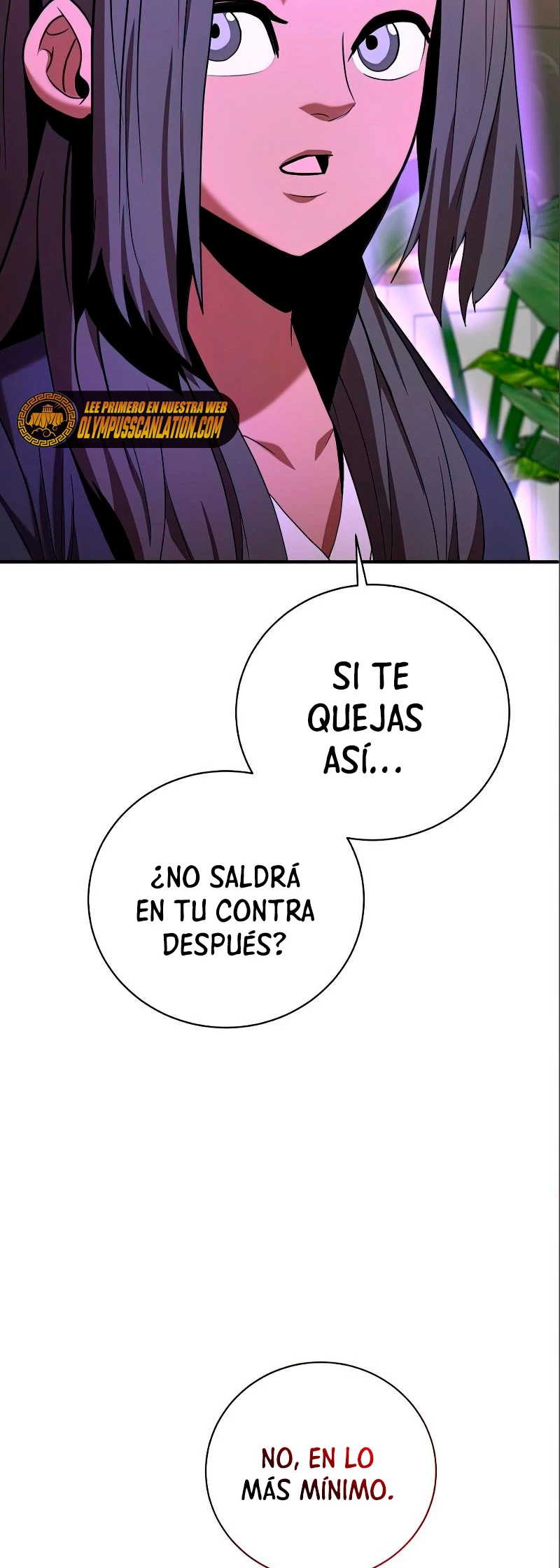 Me Convertí en el Prodigio de la Espada de una Familia de Renombre > Capitulo 14 > Page 321