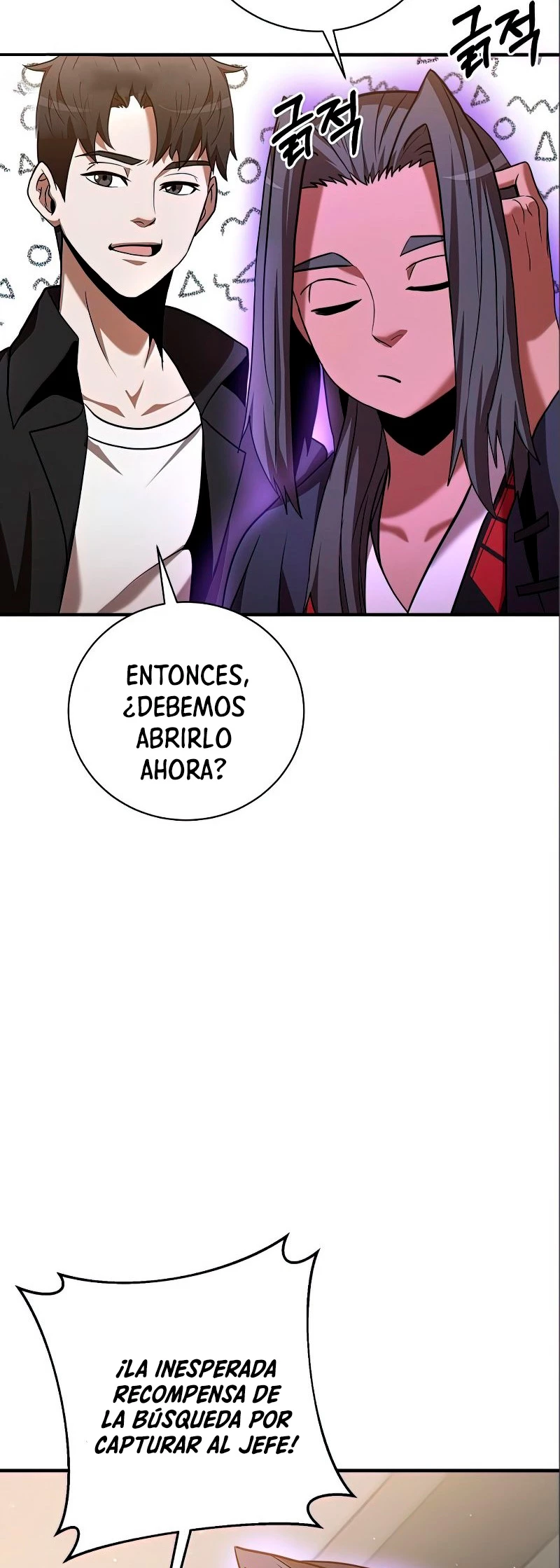 Me Convertí en el Prodigio de la Espada de una Familia de Renombre > Capitulo 14 > Page 371