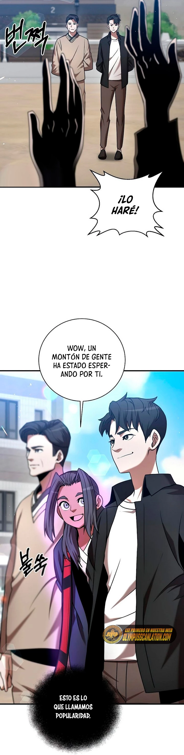 Me Convertí en el Prodigio de la Espada de una Familia de Renombre > Capitulo 17 > Page 71