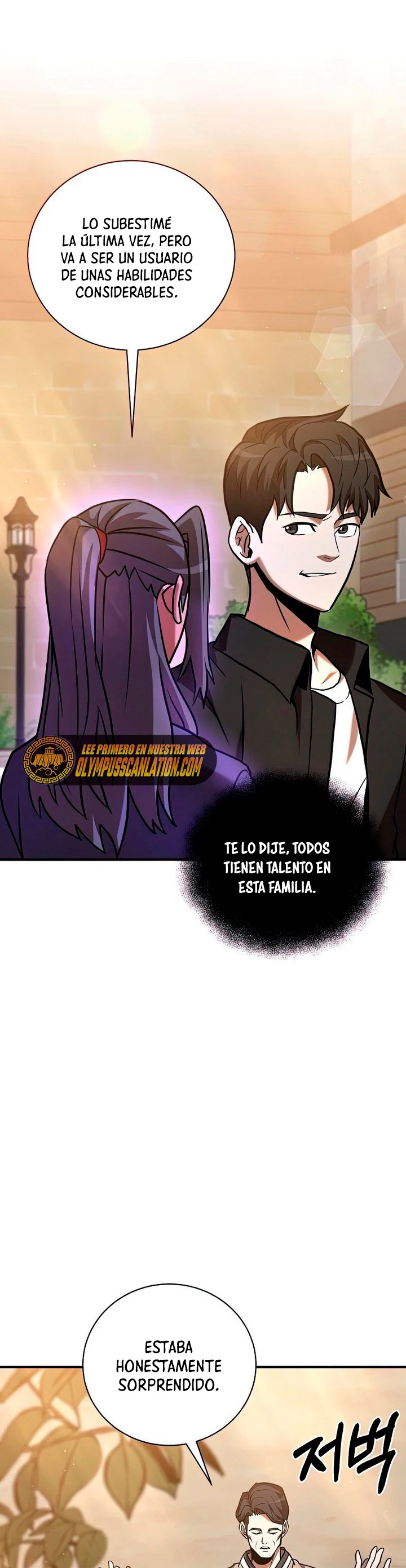 Me Convertí en el Prodigio de la Espada de una Familia de Renombre > Capitulo 18 > Page 381