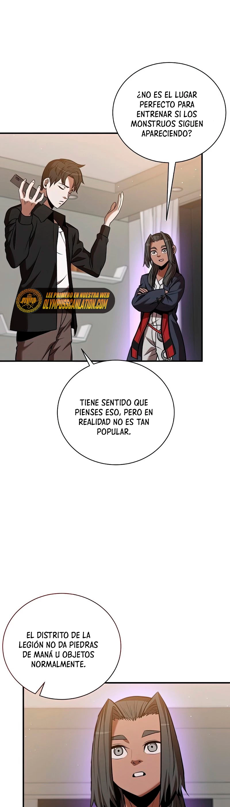 Me Convertí en el Prodigio de la Espada de una Familia de Renombre > Capitulo 19 > Page 251