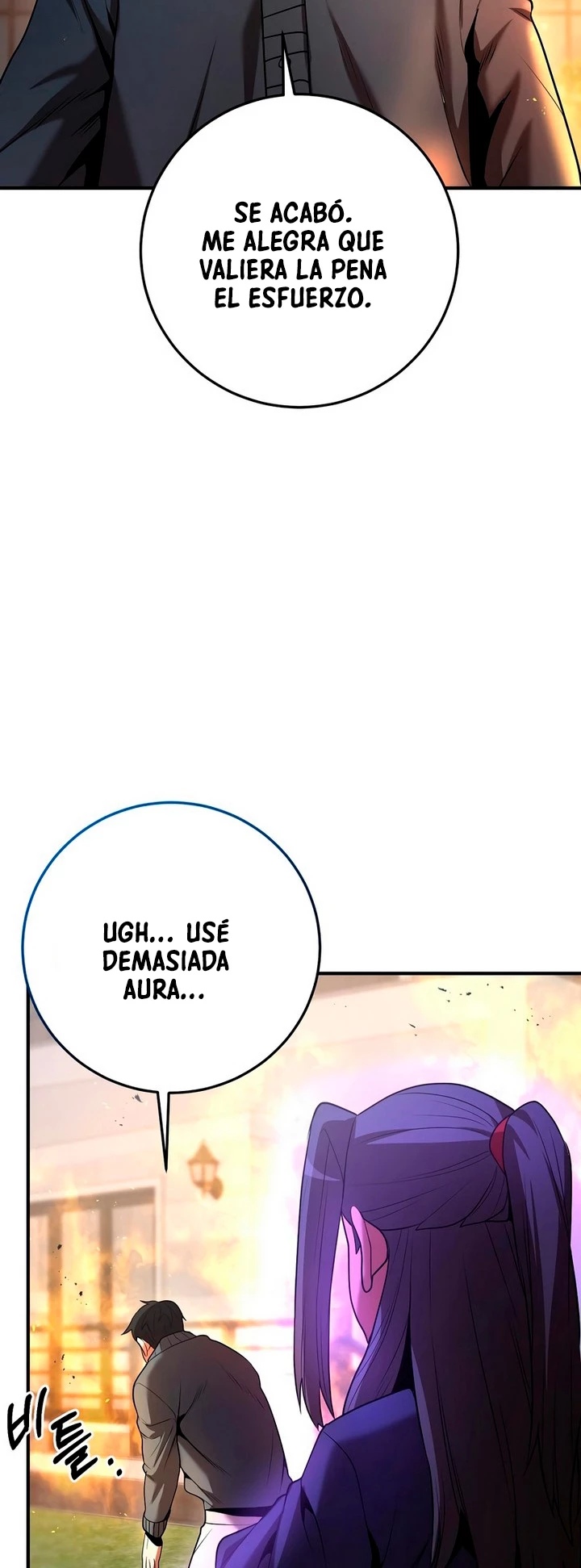 Me Convertí en el Prodigio de la Espada de una Familia de Renombre > Capitulo 39 > Page 541