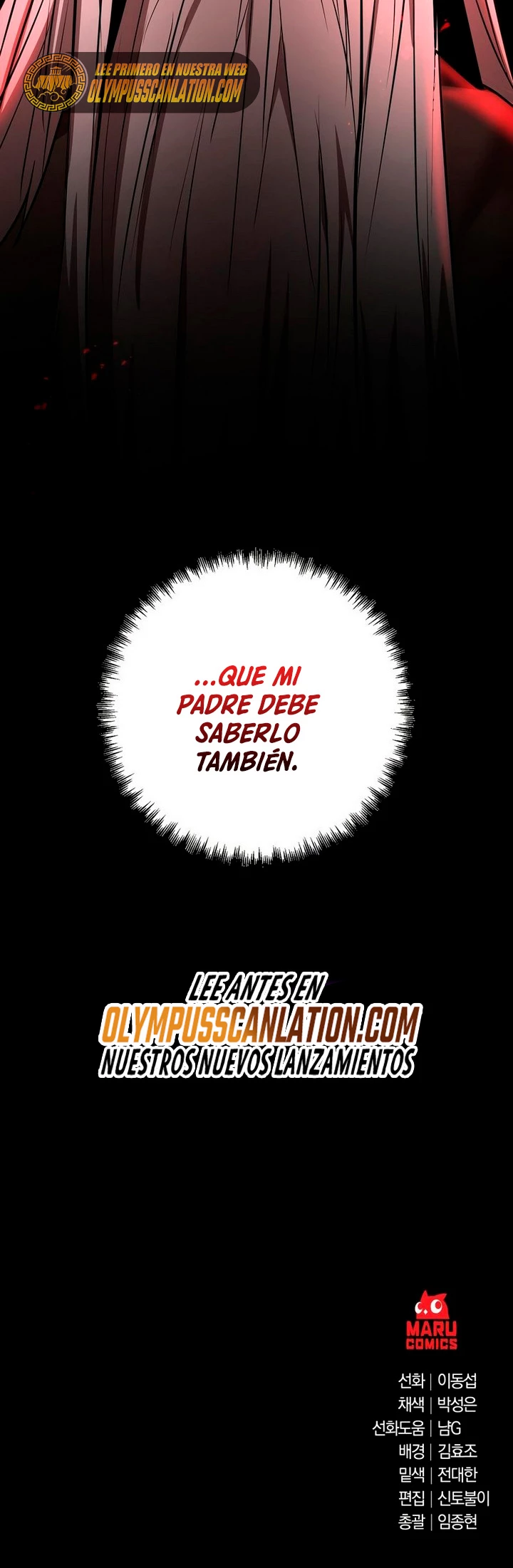 Me Convertí en el Prodigio de la Espada de una Familia de Renombre > Capitulo 39 > Page 821