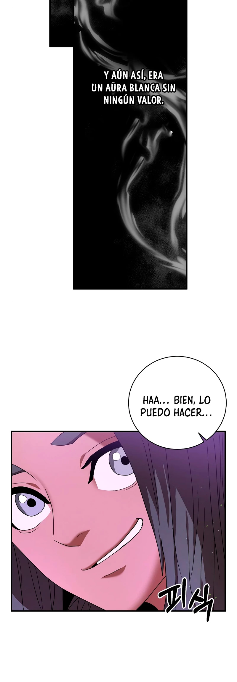 Me Convertí en el Prodigio de la Espada de una Familia de Renombre > Capitulo 4 > Page 621