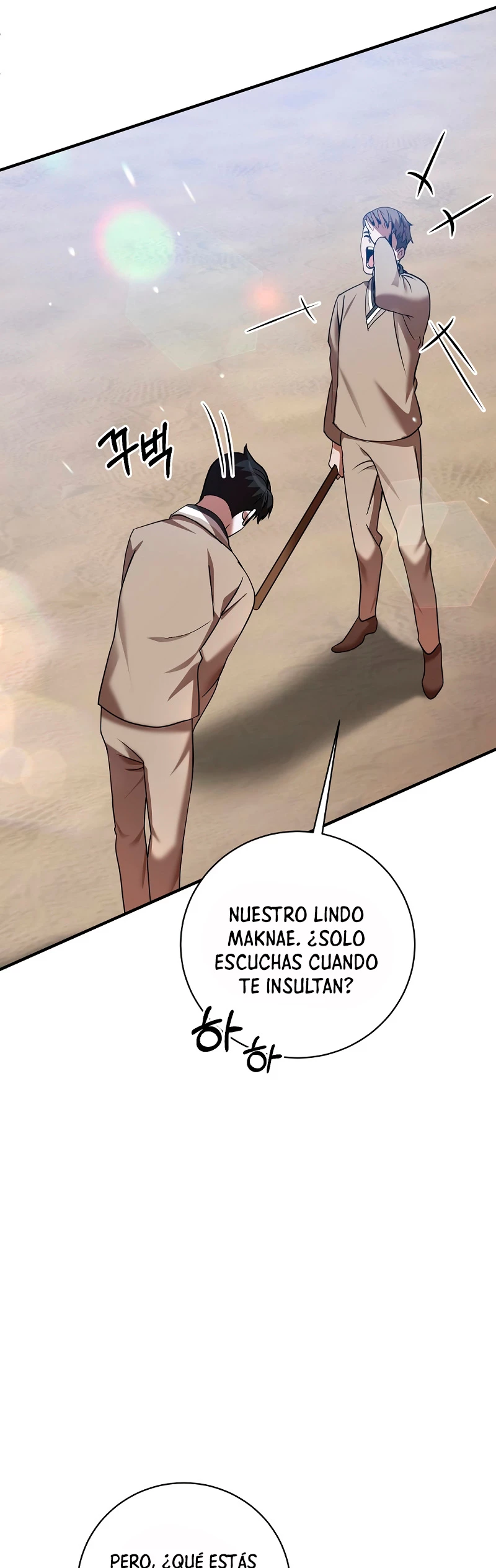 Me Convertí en el Prodigio de la Espada de una Familia de Renombre > Capitulo 4 > Page 61