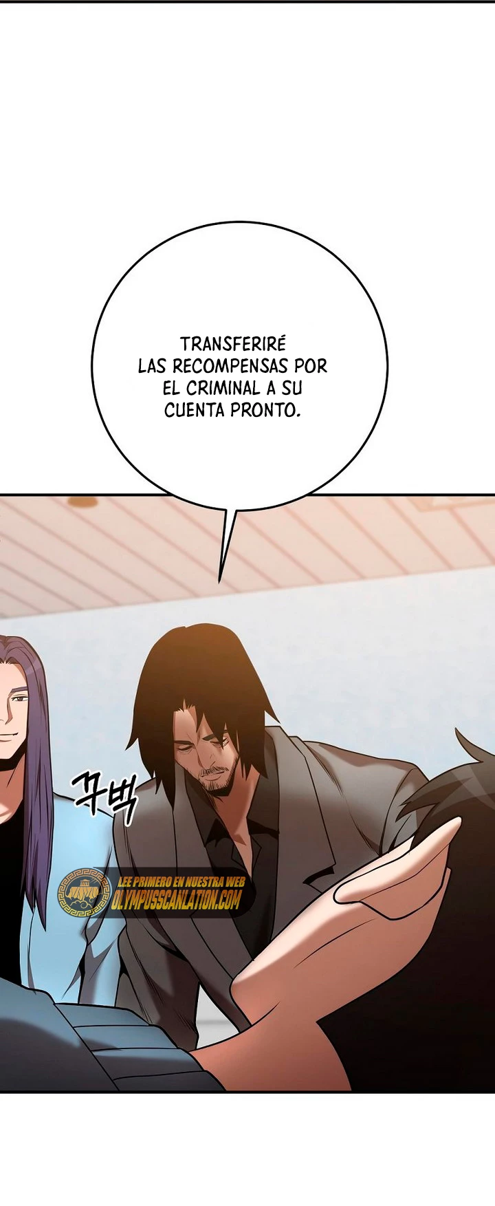 Me Convertí en el Prodigio de la Espada de una Familia de Renombre > Capitulo 40 > Page 61