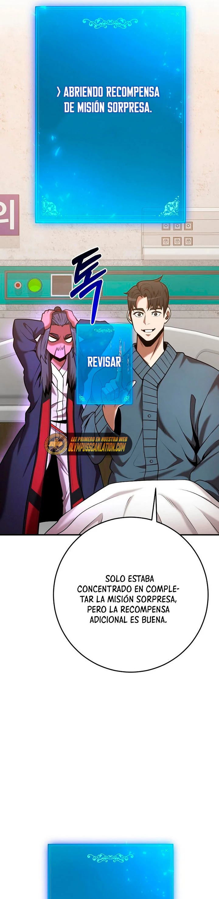 Me Convertí en el Prodigio de la Espada de una Familia de Renombre > Capitulo 40 > Page 131