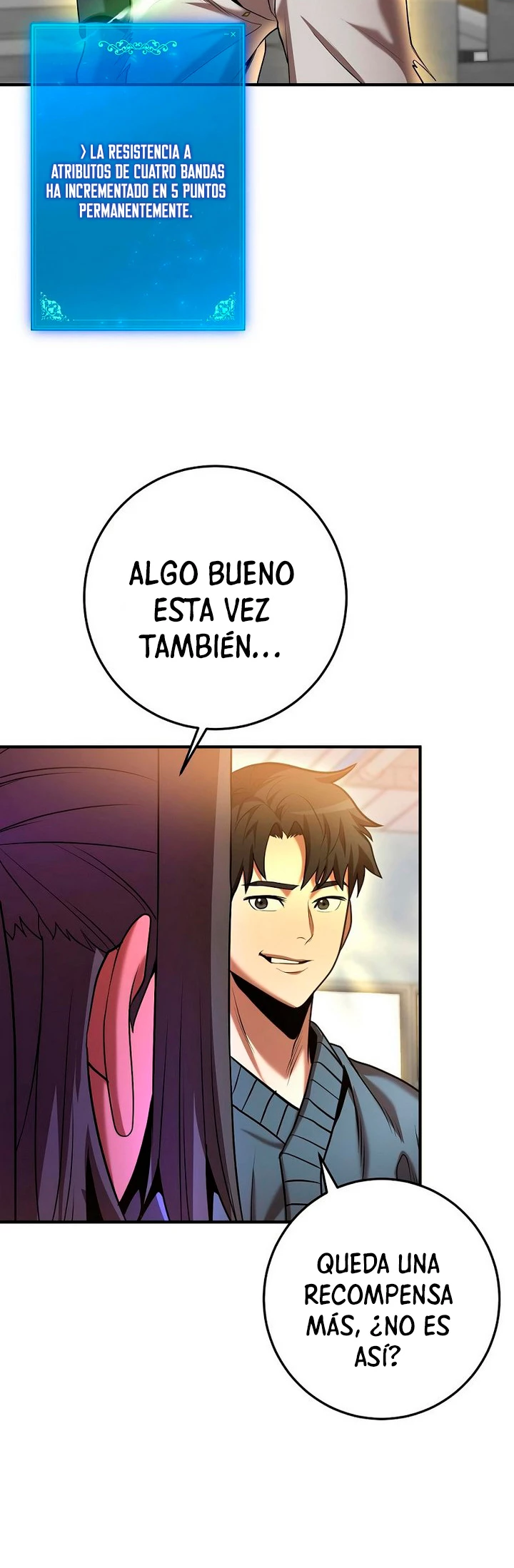 Me Convertí en el Prodigio de la Espada de una Familia de Renombre > Capitulo 40 > Page 331