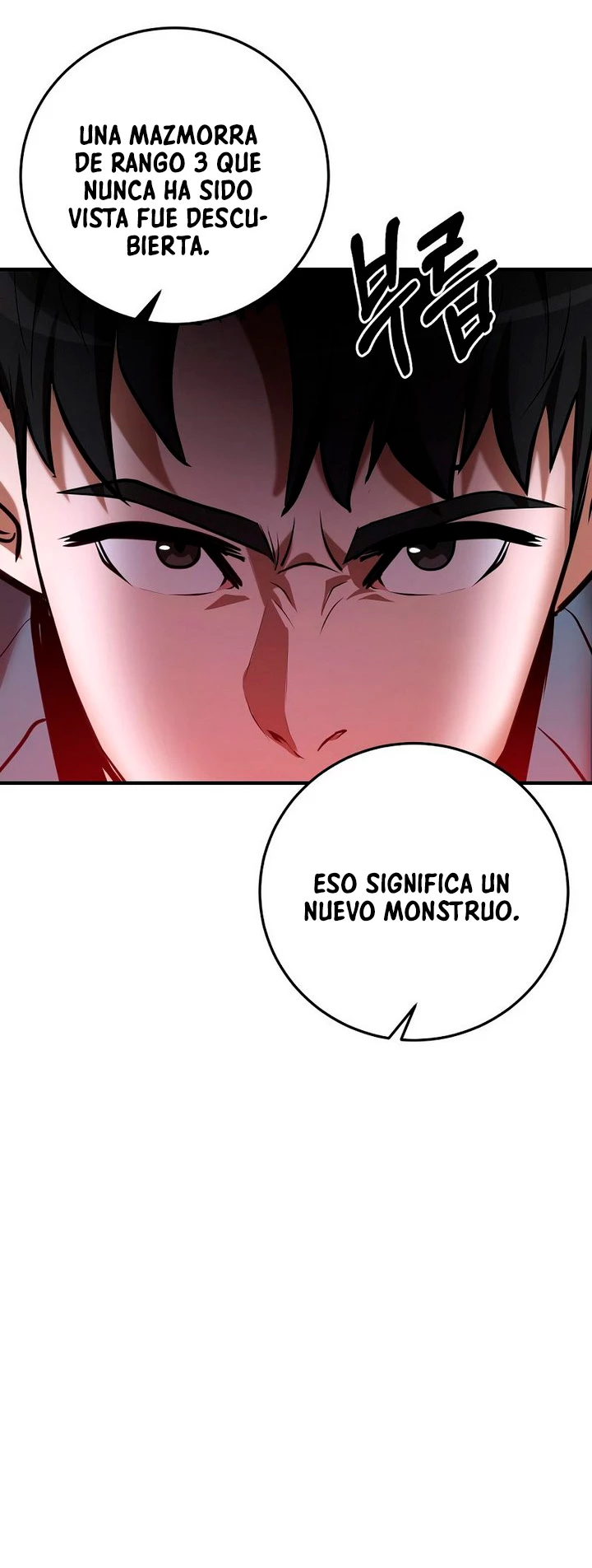 Me Convertí en el Prodigio de la Espada de una Familia de Renombre > Capitulo 40 > Page 621