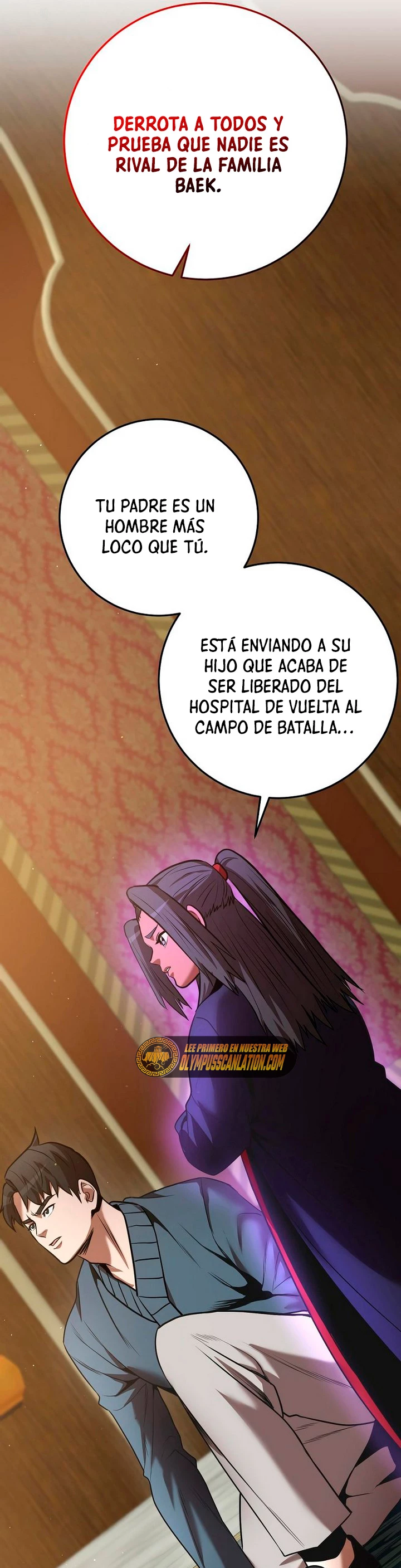 Me Convertí en el Prodigio de la Espada de una Familia de Renombre > Capitulo 40 > Page 671