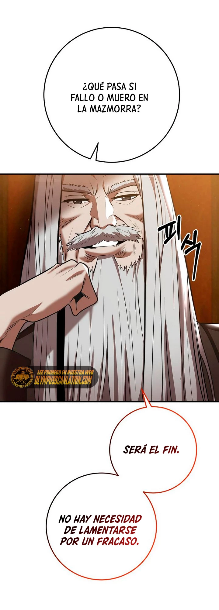 Me Convertí en el Prodigio de la Espada de una Familia de Renombre > Capitulo 40 > Page 711