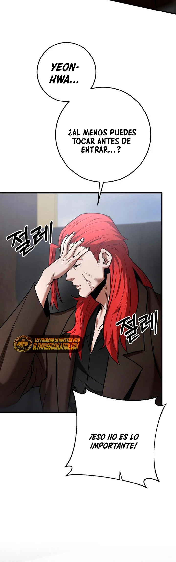 Me Convertí en el Prodigio de la Espada de una Familia de Renombre > Capitulo 40 > Page 821