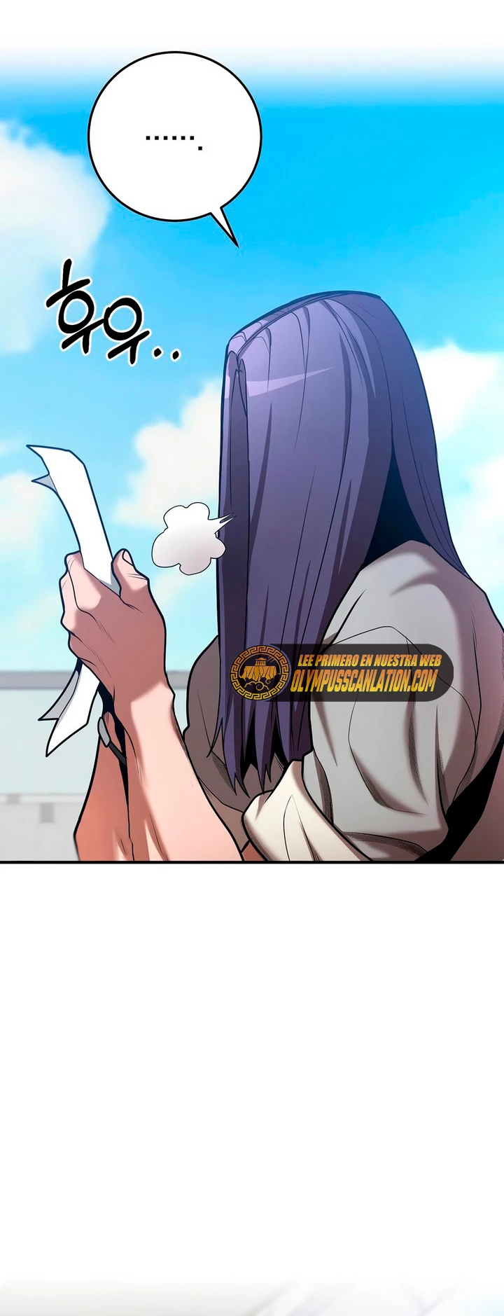 Me Convertí en el Prodigio de la Espada de una Familia de Renombre > Capitulo 41 > Page 51