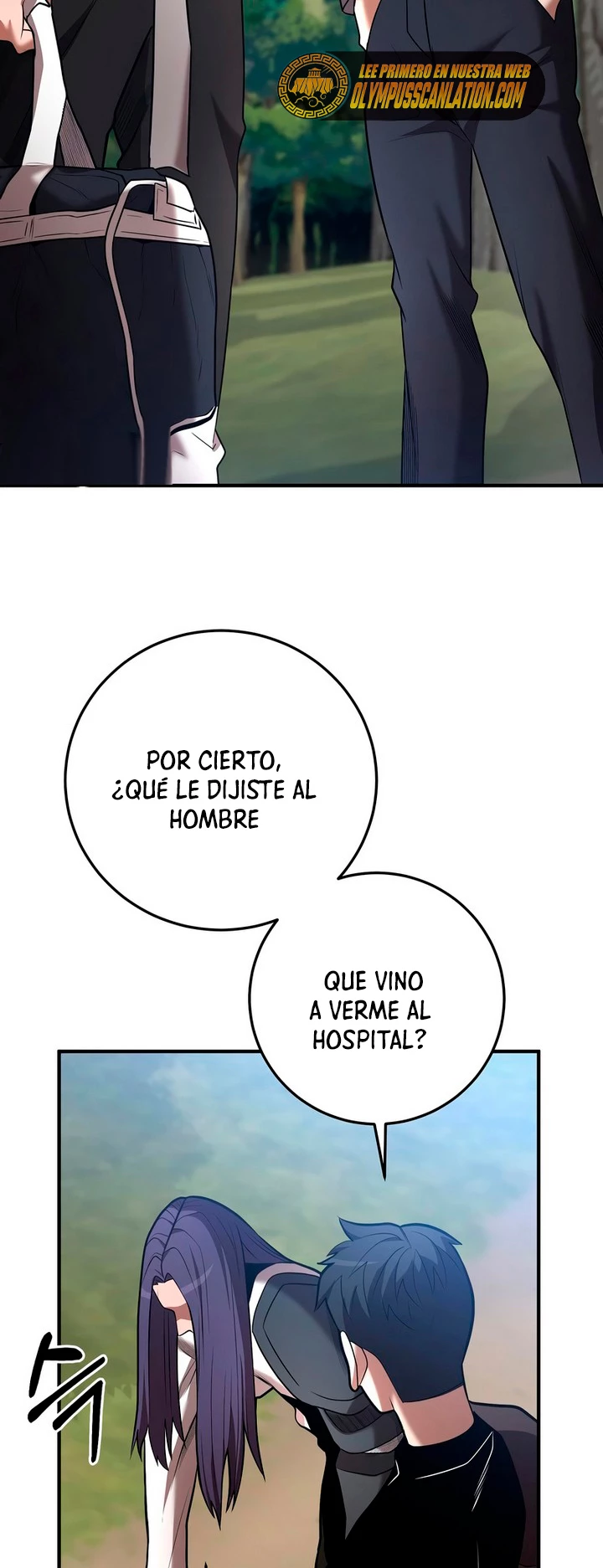 Me Convertí en el Prodigio de la Espada de una Familia de Renombre > Capitulo 41 > Page 221