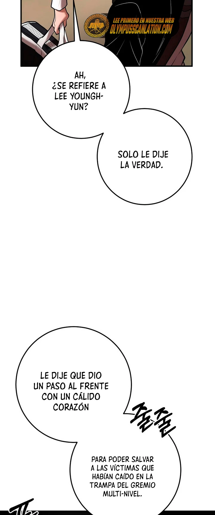 Me Convertí en el Prodigio de la Espada de una Familia de Renombre > Capitulo 41 > Page 231