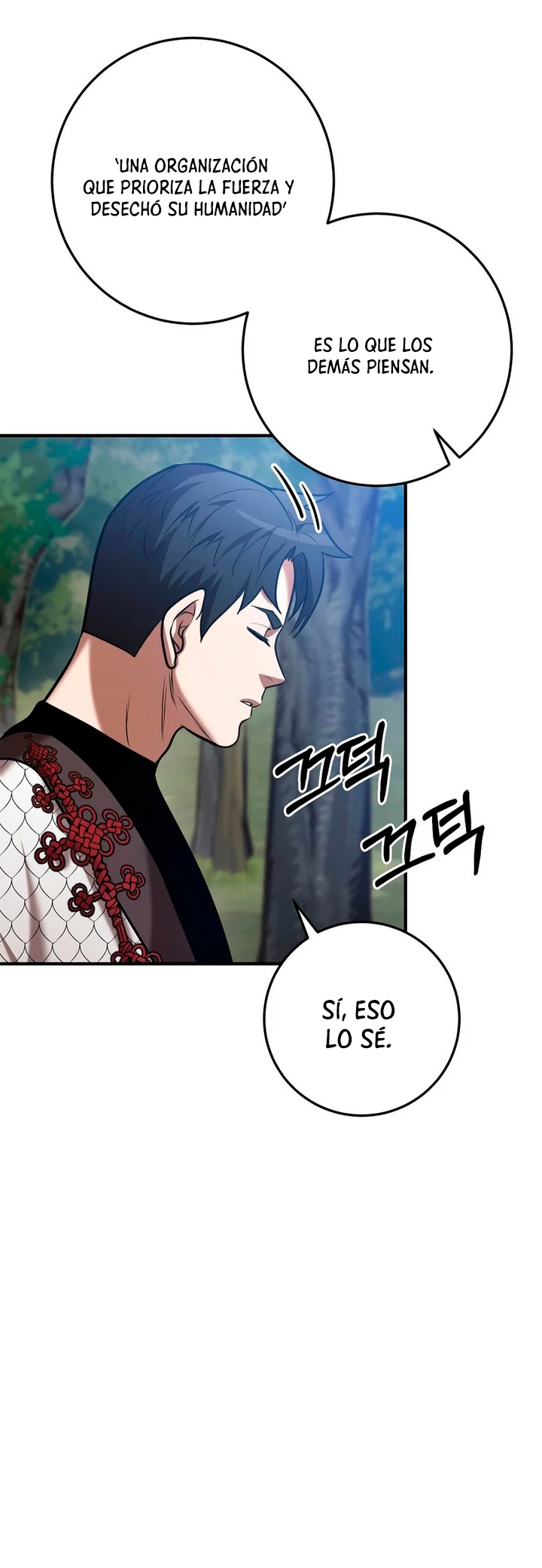 Me Convertí en el Prodigio de la Espada de una Familia de Renombre > Capitulo 41 > Page 351