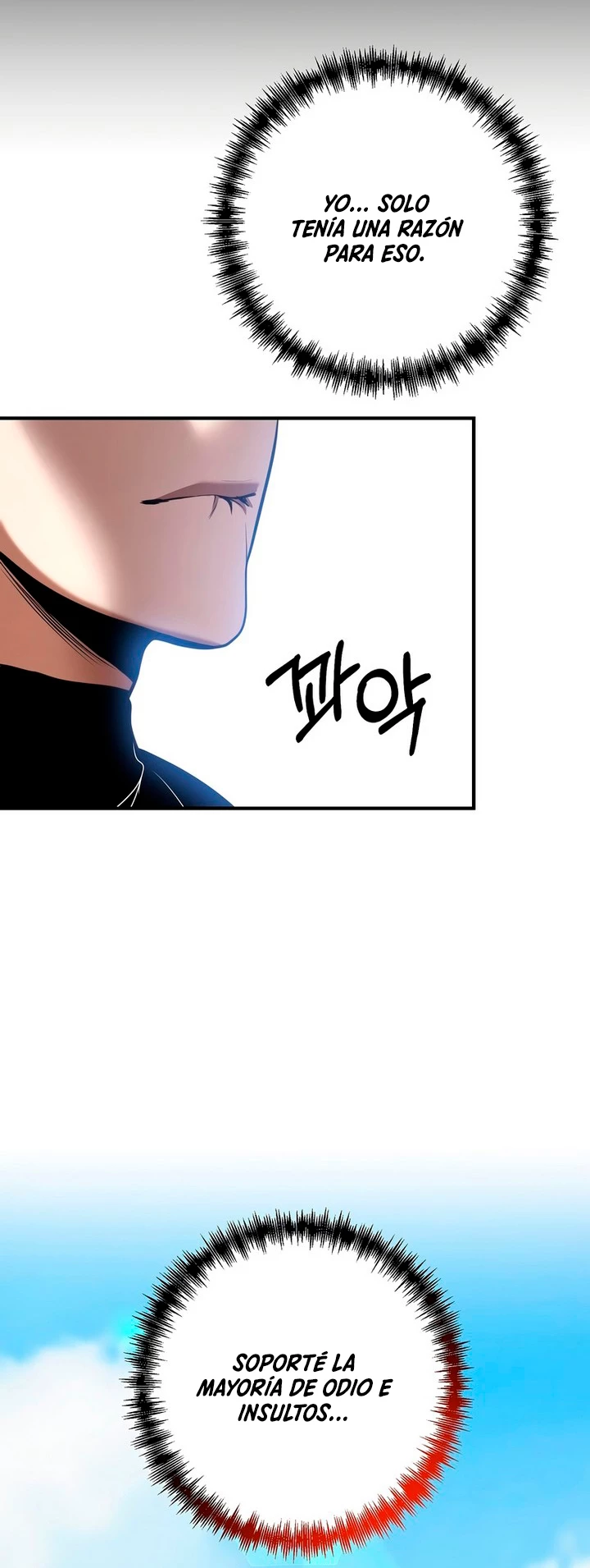 Me Convertí en el Prodigio de la Espada de una Familia de Renombre > Capitulo 41 > Page 461