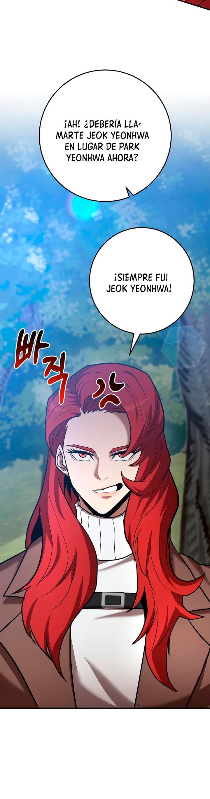 Me Convertí en el Prodigio de la Espada de una Familia de Renombre > Capitulo 41 > Page 641