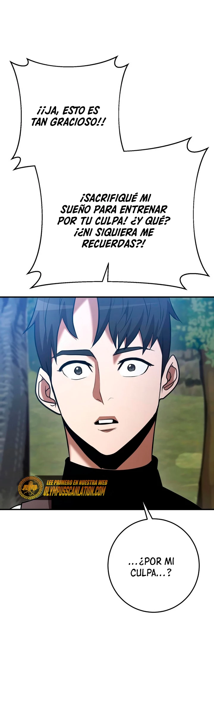 Me Convertí en el Prodigio de la Espada de una Familia de Renombre > Capitulo 41 > Page 651