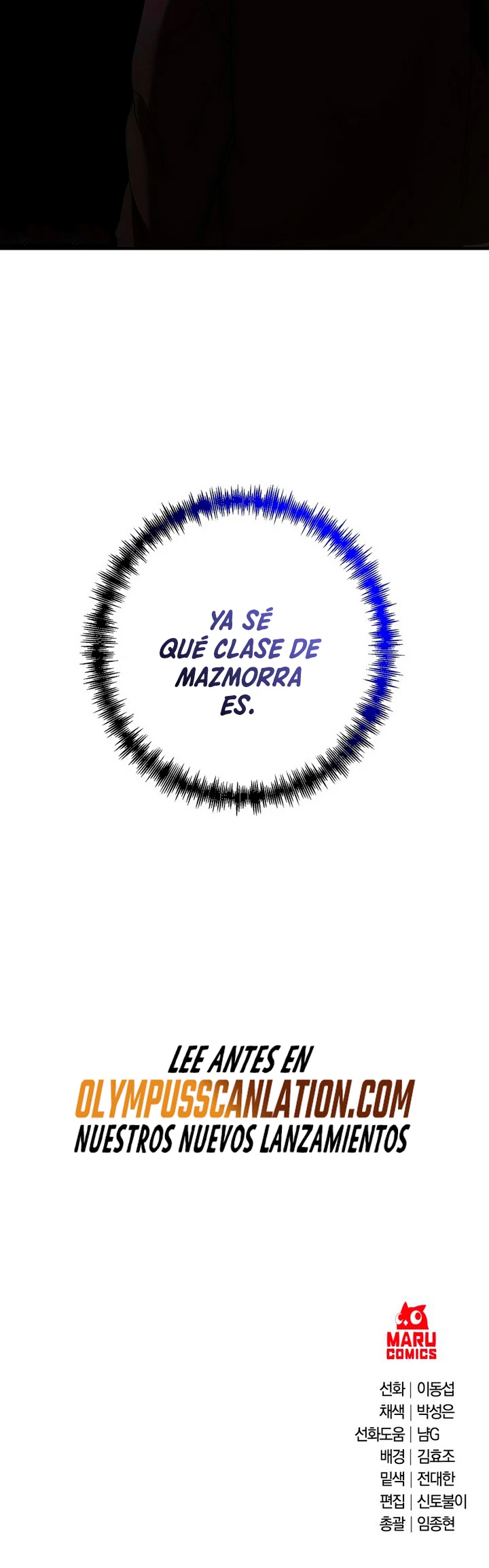 Me Convertí en el Prodigio de la Espada de una Familia de Renombre > Capitulo 41 > Page 831