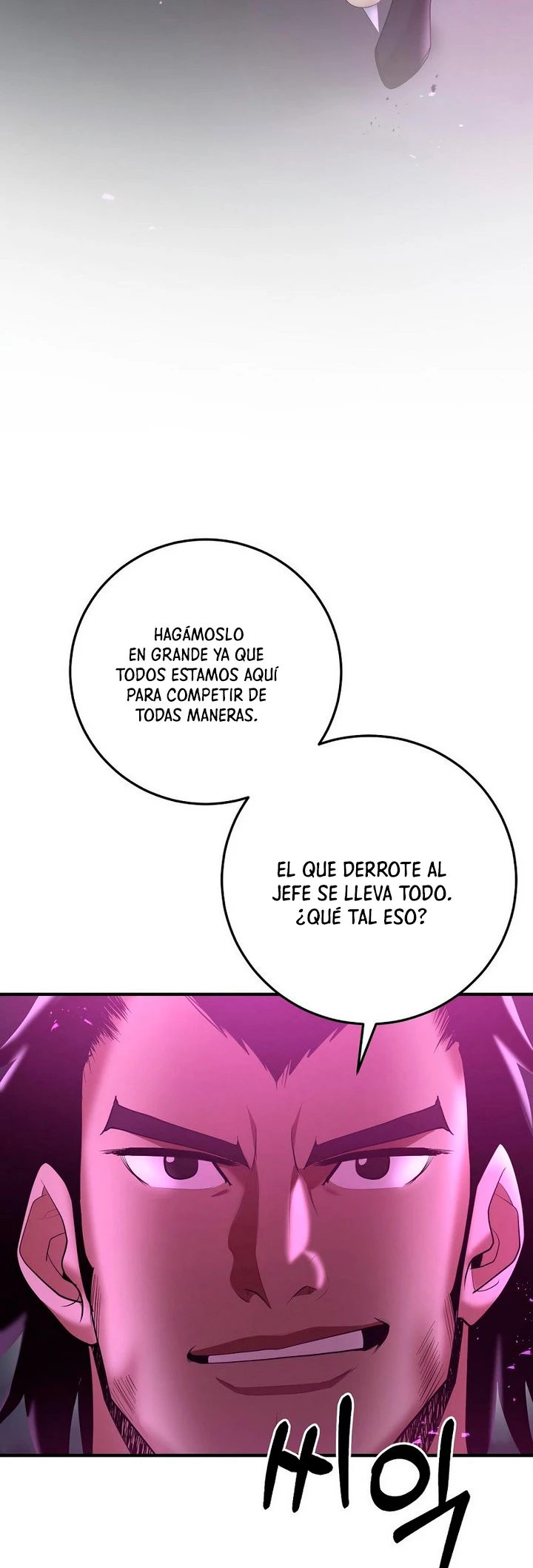 Me Convertí en el Prodigio de la Espada de una Familia de Renombre > Capitulo 42 > Page 141