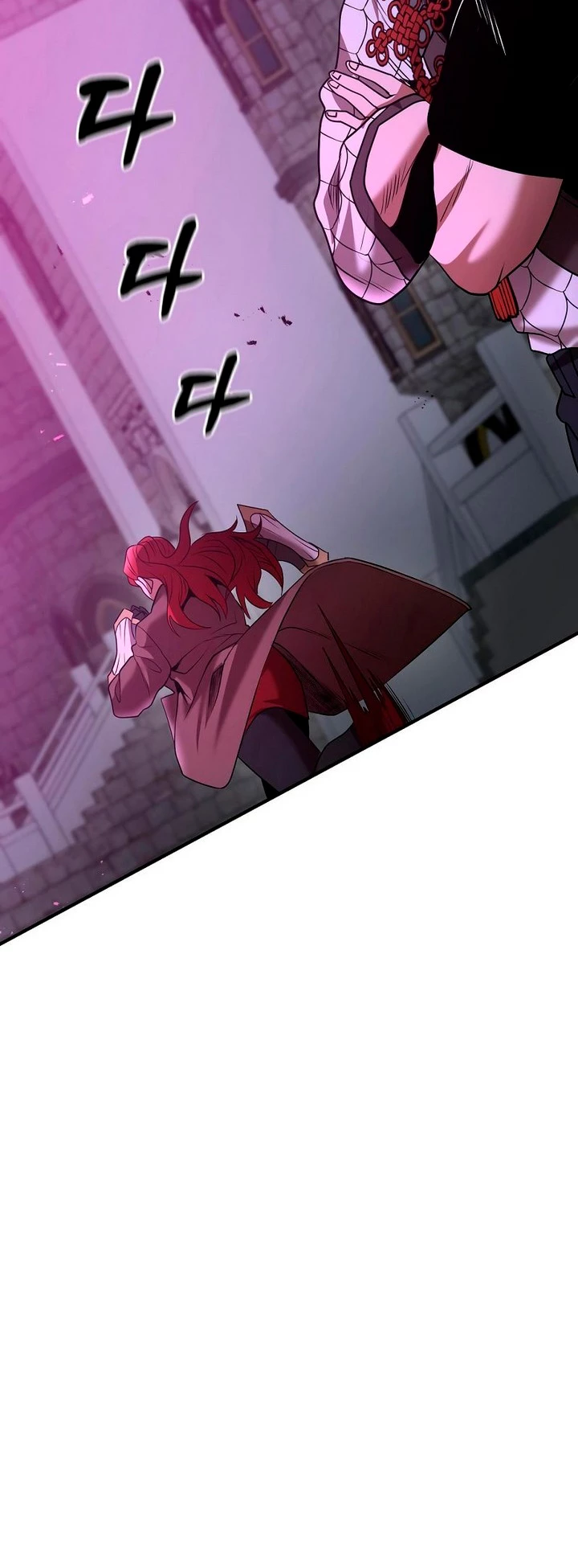 Me Convertí en el Prodigio de la Espada de una Familia de Renombre > Capitulo 42 > Page 321