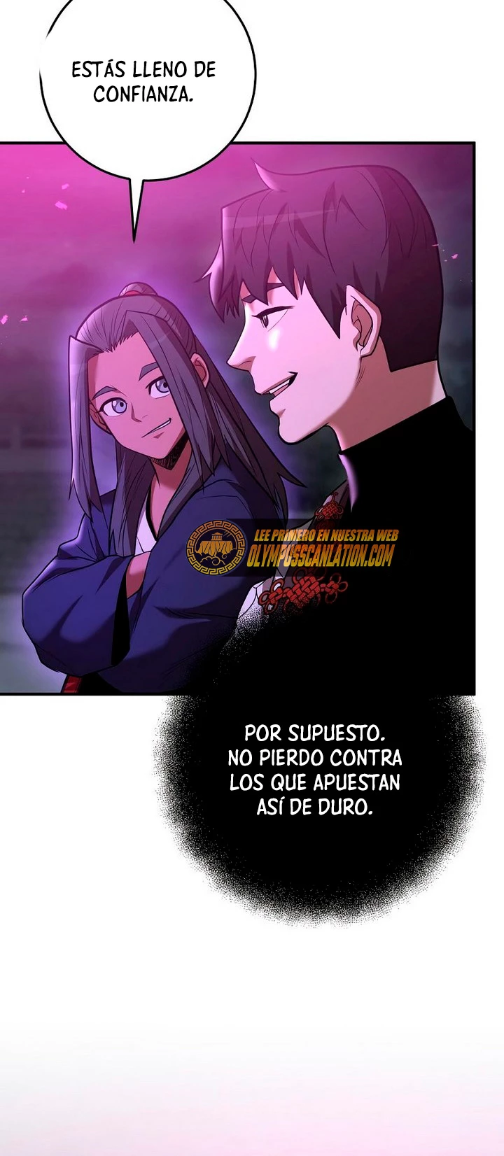 Me Convertí en el Prodigio de la Espada de una Familia de Renombre > Capitulo 42 > Page 411