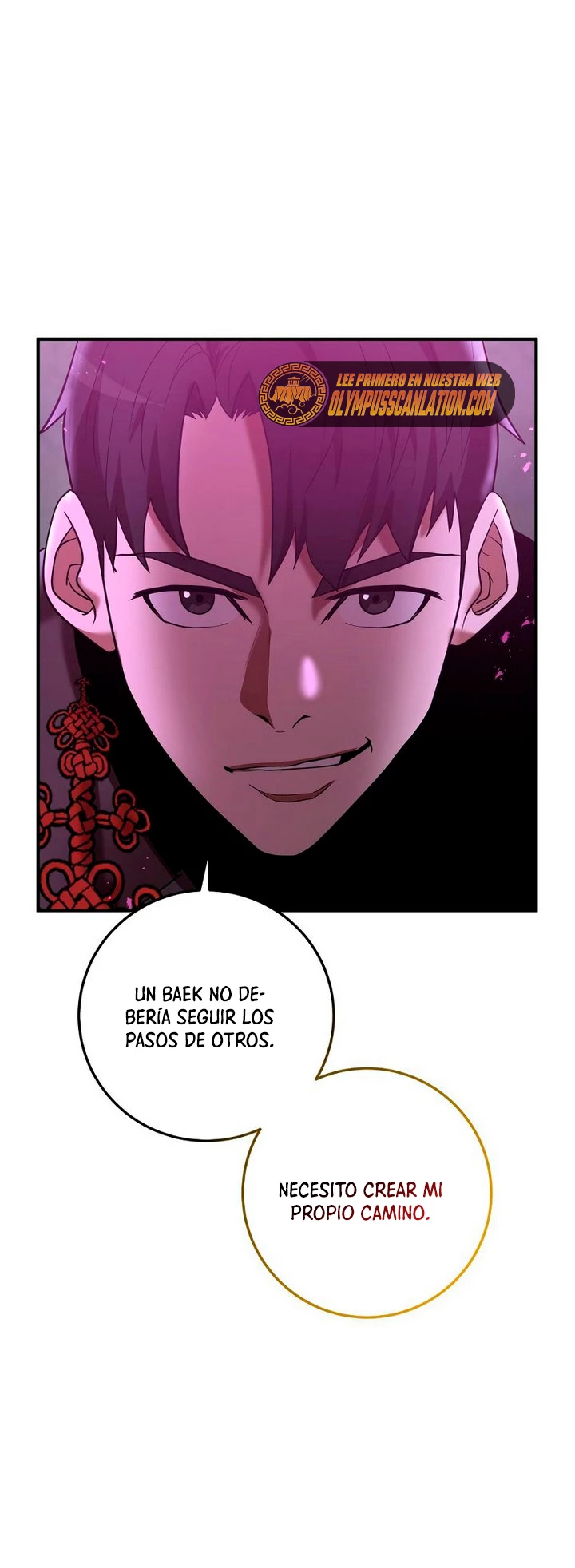 Me Convertí en el Prodigio de la Espada de una Familia de Renombre > Capitulo 42 > Page 451