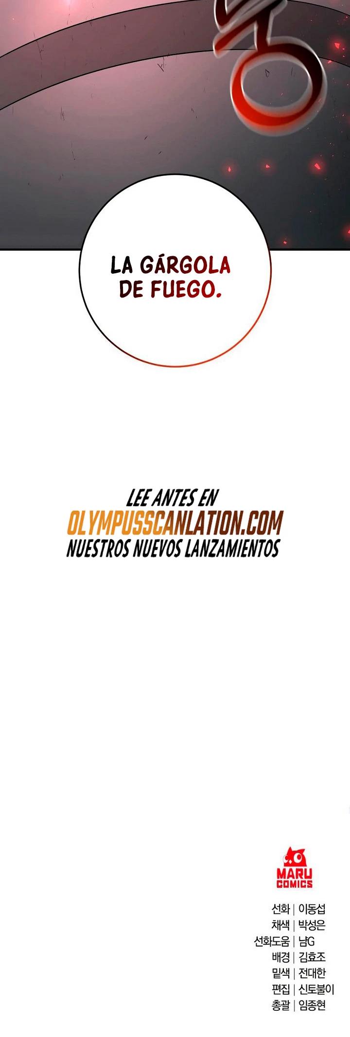 Me Convertí en el Prodigio de la Espada de una Familia de Renombre > Capitulo 42 > Page 791