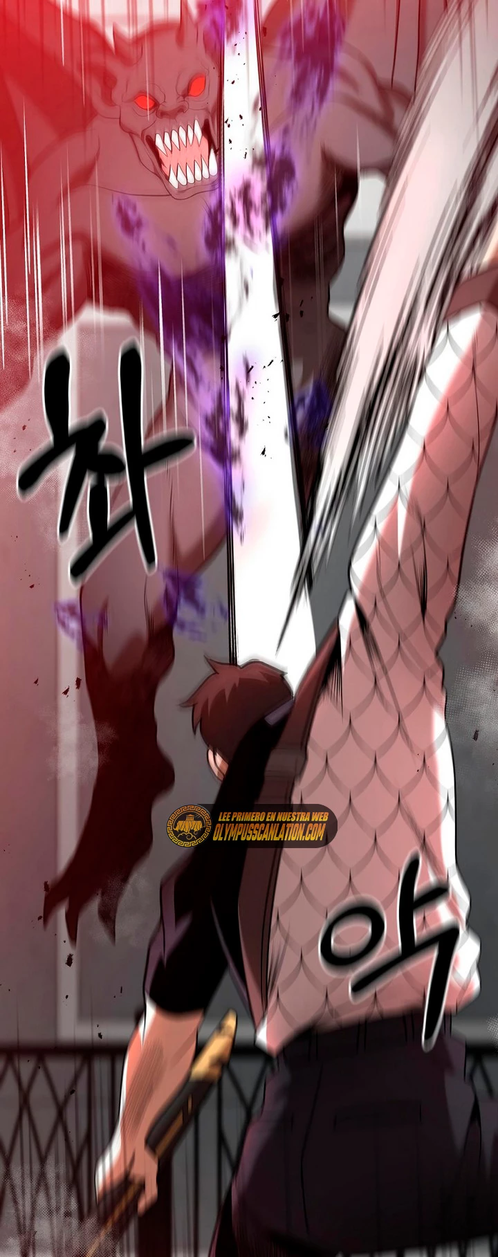 Me Convertí en el Prodigio de la Espada de una Familia de Renombre > Capitulo 43 > Page 71