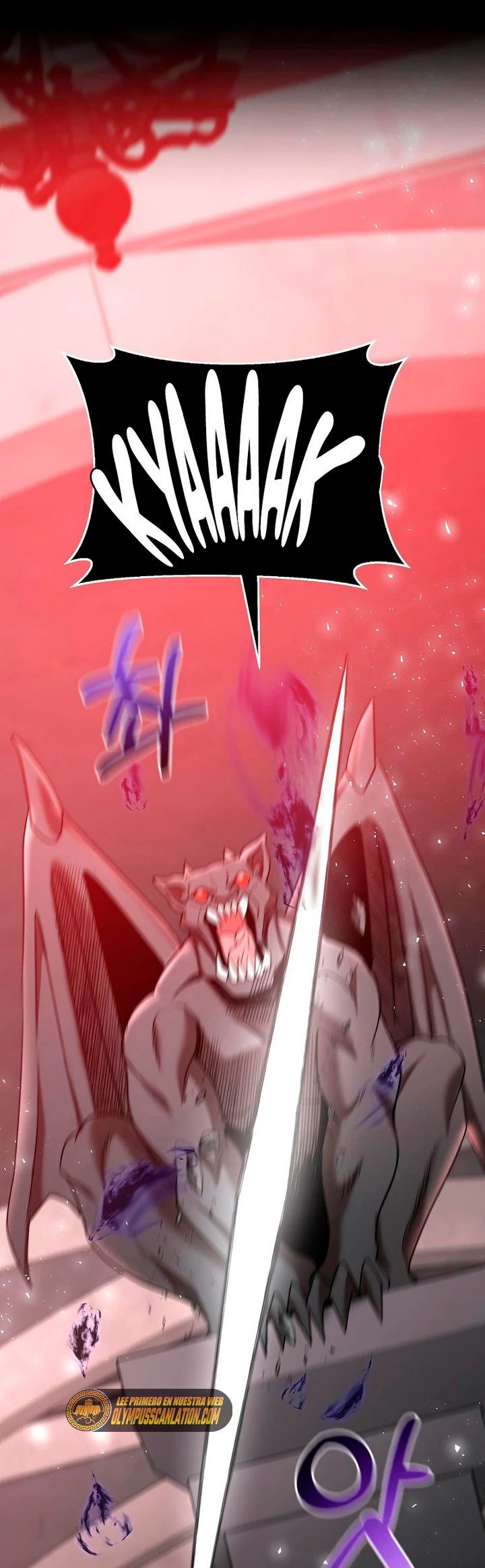 Me Convertí en el Prodigio de la Espada de una Familia de Renombre > Capitulo 43 > Page 191